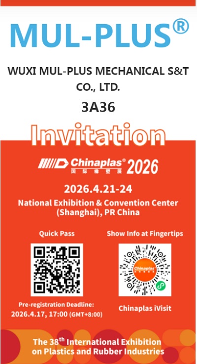 Vi ses til Chinaplas 2026!